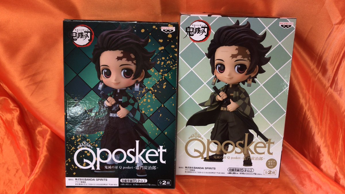 鬼滅の刃は炭治郎のフィギュアが入荷してます。通常カラーとセピアカラーの2種類あります。鬼滅の刃の場合はセピアカラーが逆にいい感... [ワンダーシティ札幌 プラボ札幌西町店【Twitter】]