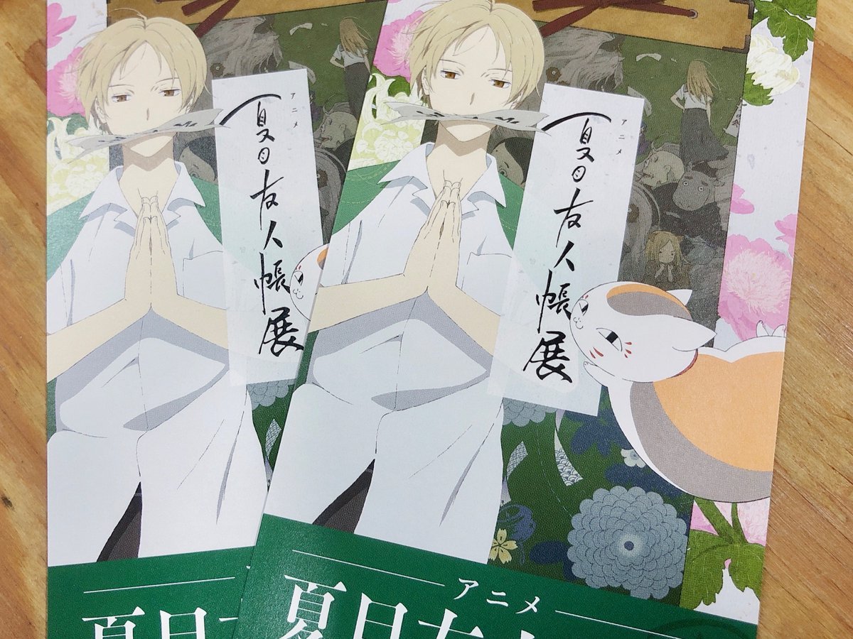 【ただいま生放送中】今日の #ピロラジ はプレゼントがあるッスよー🎵ハッシュタグ #ピロラジ でたくさんツイートしてねー😊✨👇👇👇... [カラオケピロス【Twitter】]