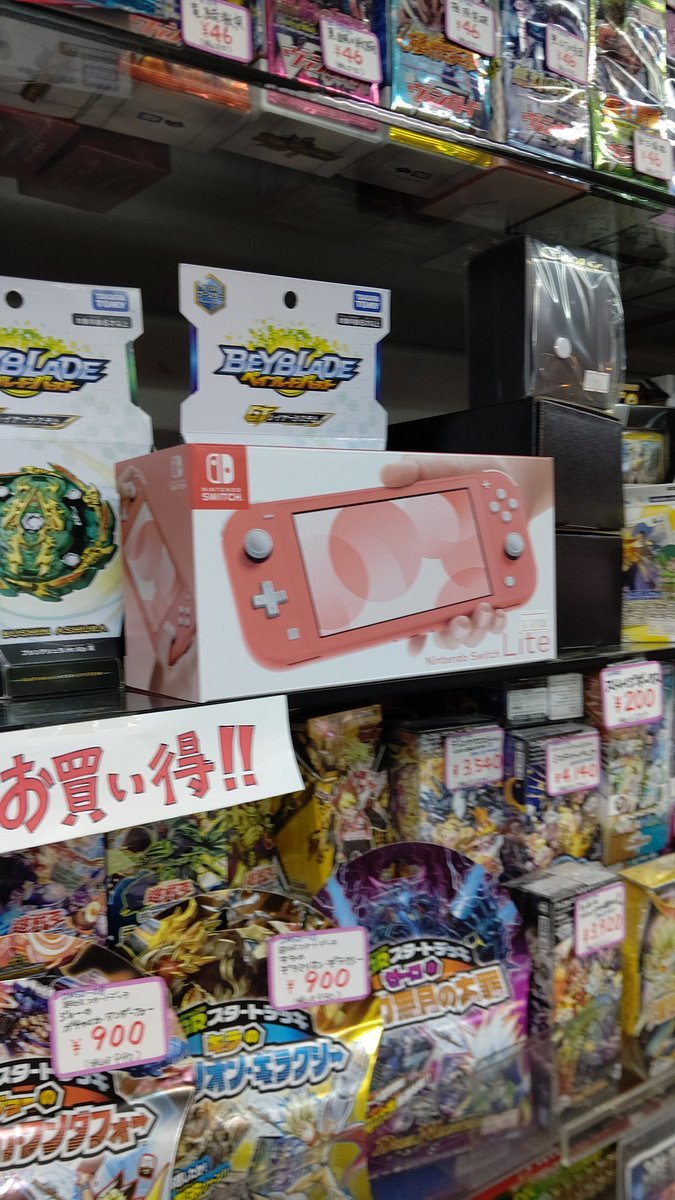 今日入荷したニンテンドースイッチはニンテンドースイッチライトだけになりました。 [おもちゃの平野【Twitter】]