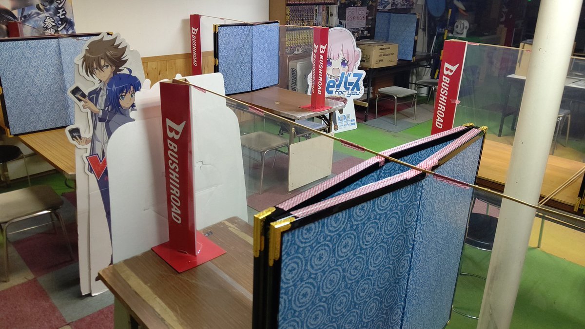 デュエルスペースを広げる作業終了。収容人数を増やしてみた。張り切りすぎて腰がいたい(笑) [おもちゃの平野【Twitter】]