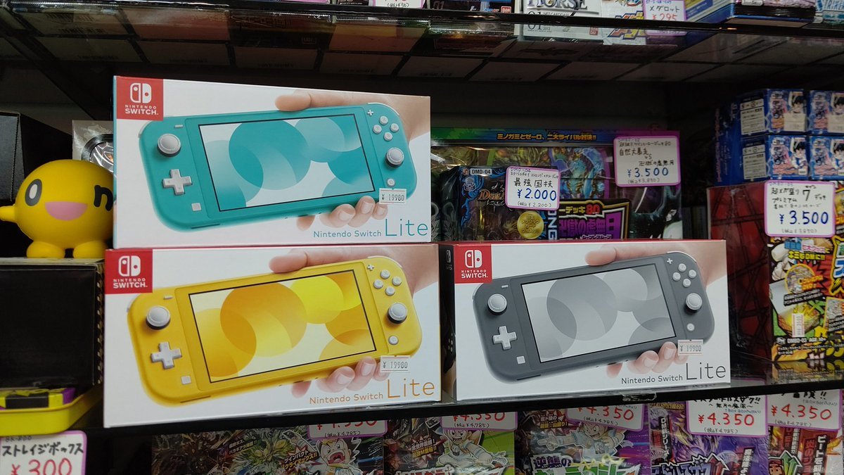ニンテンドースイッチ入荷しました！現在、スイッチライトが在庫があります！よろしくお願いします。 [おもちゃの平野【Twitter】]