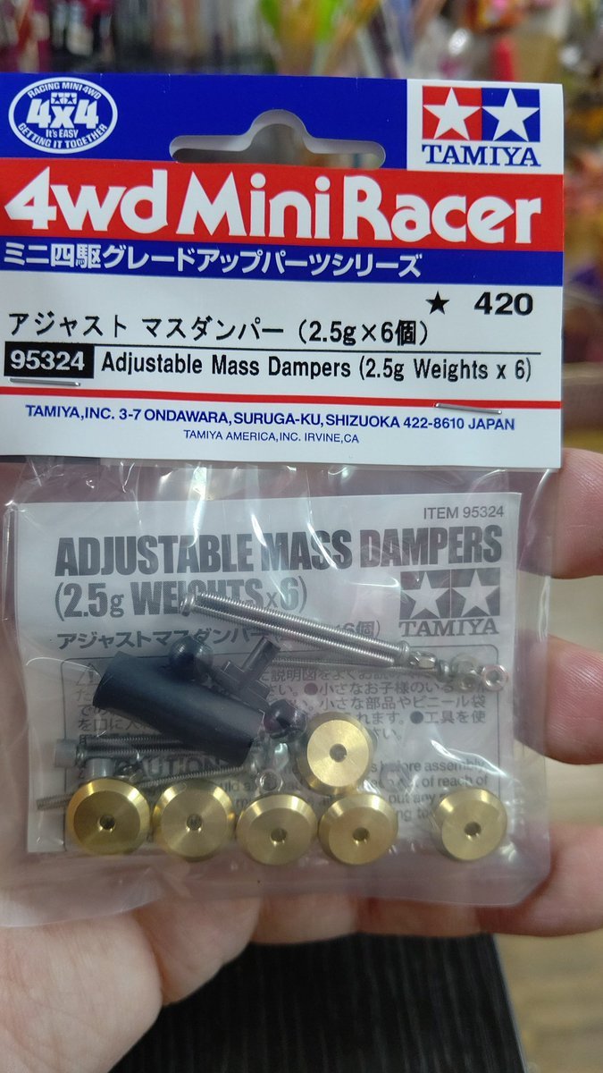 ミニ四駆限定パーツ、アジャストマスダンパー入荷しました。使いやすい軽量のマスダンパー、普段はMAファーストトライを買わないと... [おもちゃの平野【Twitter】]