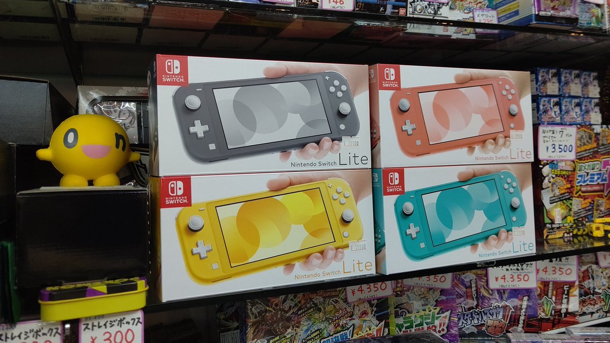 おもちゃの平野、ニンテンドースイッチ入荷しました！今は、ニンテンドースイッチライトが在庫あります。よろしくお願いします！ [おもちゃの平野【Twitter】]