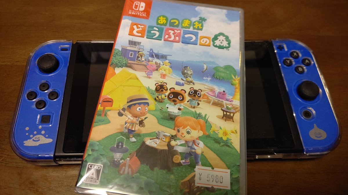 涼しくなってきたし、島にバカンスしに行きます(笑) [おもちゃの平野【Twitter】]