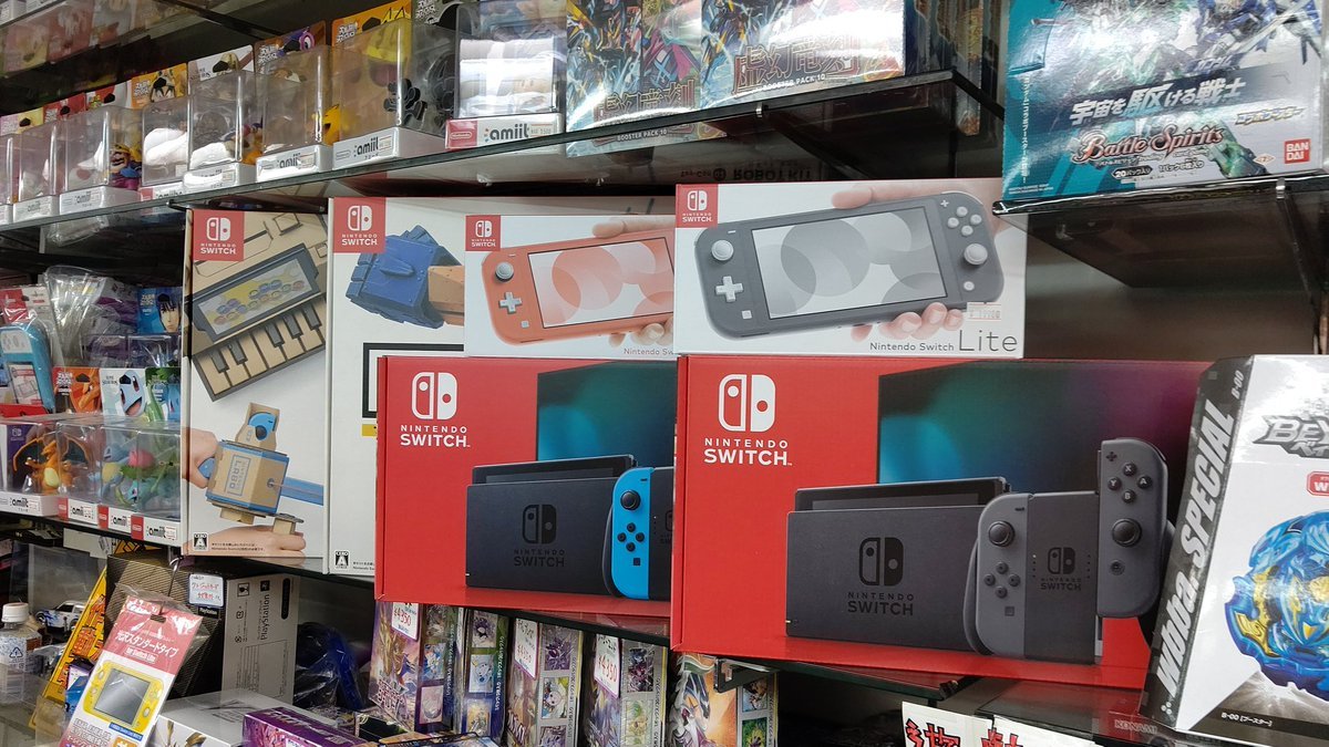 おもちゃの平野ニンテンドースイッチ入荷しました。 [おもちゃの平野【Twitter】]