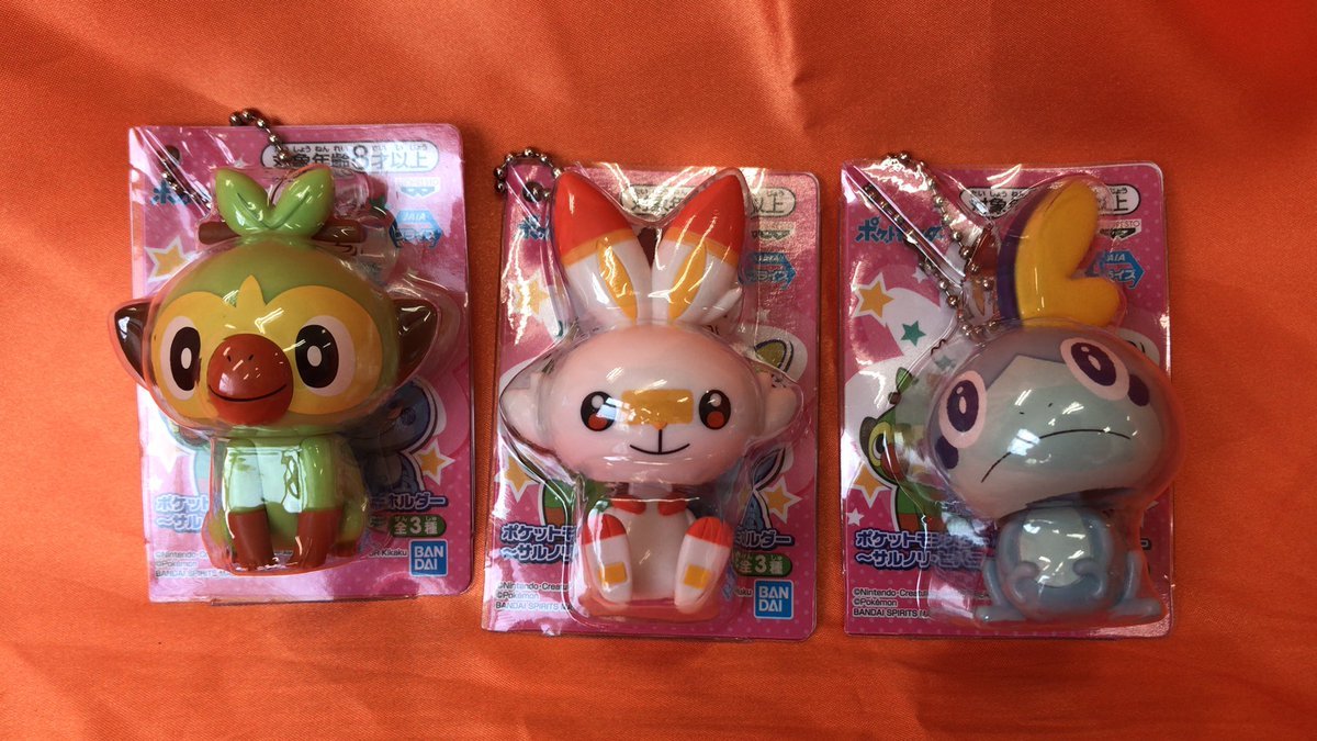 ポケモンのキーホルダーが入荷しました。サルノリ・ヒバニー・メッソンの3種類です。首から下がゆらゆら揺れるようになってるので、鞄... [ワンダーシティ札幌 プラボ札幌西町店【Twitter】]