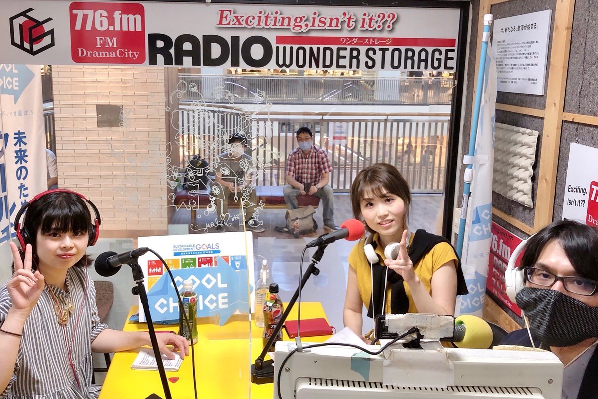 ピロラジ生放送中！ゲスト #いむいぱぴ子 さんテーマ「あなたの○○の秋は？」メール募集→ piro@776.fmTwitterへは→ #ピロ... [カラオケピロス【Twitter】]