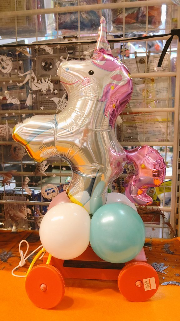 KOROCORO＋5インチ＋フィルムバルーンで作ってみました✨なかなかかわいい👍#バルーンアート #KOROCORO #おもちゃの平野 [おもちゃの平野【Twitter】]