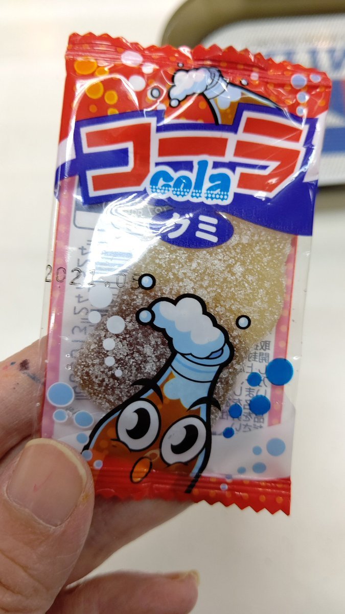 （´-`）.｡oO（最近グミが好きでよく食べるのですけど、外側にお砂糖がかかってるのが好きです) [おもちゃの平野【Twitter】]