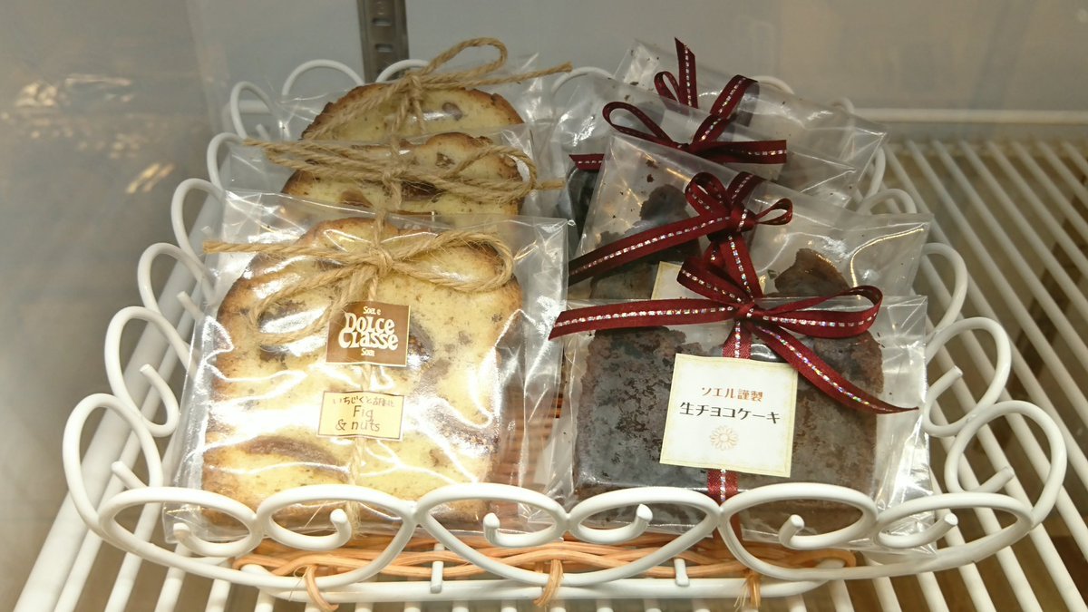 「食品フェア」限定商品のご紹介です💕札幌駅中央区『#ソエル』さんの、いちじくと胡桃の入った「パウンドケーキ」と、とっても濃厚... [元気ショップいこ～る【Twitter】]