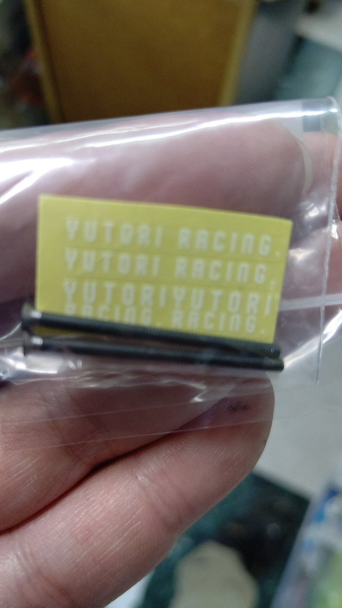 おもちゃの平野に皿ビス加工したキャップスクリューが入荷しました！高硬度を誇るキャップスクリューを皿ビス加工することで、ザ... [おもちゃの平野【Twitter】]