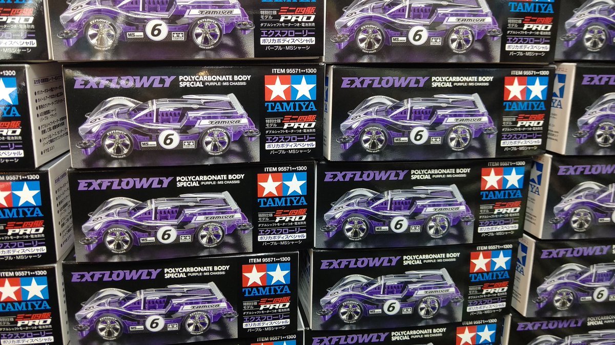 おもちゃの平野にミニ四駆限定キットエクスフローリー入荷しました！珍しい紫MSシャーシ。かなり久ぶりのクリアーボディ。スーパ... [おもちゃの平野【Twitter】]
