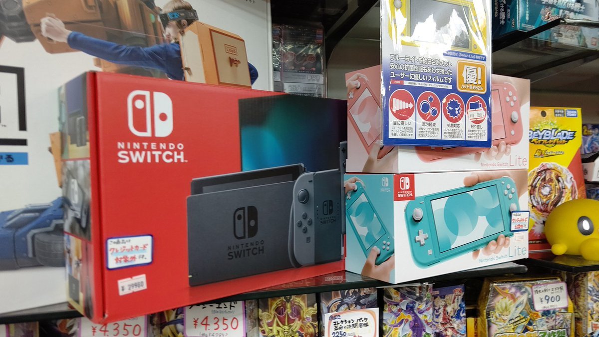 おもちゃの平野、ニンテンドースイッチ入荷しました！よろしくお願いします！ [おもちゃの平野【Twitter】]