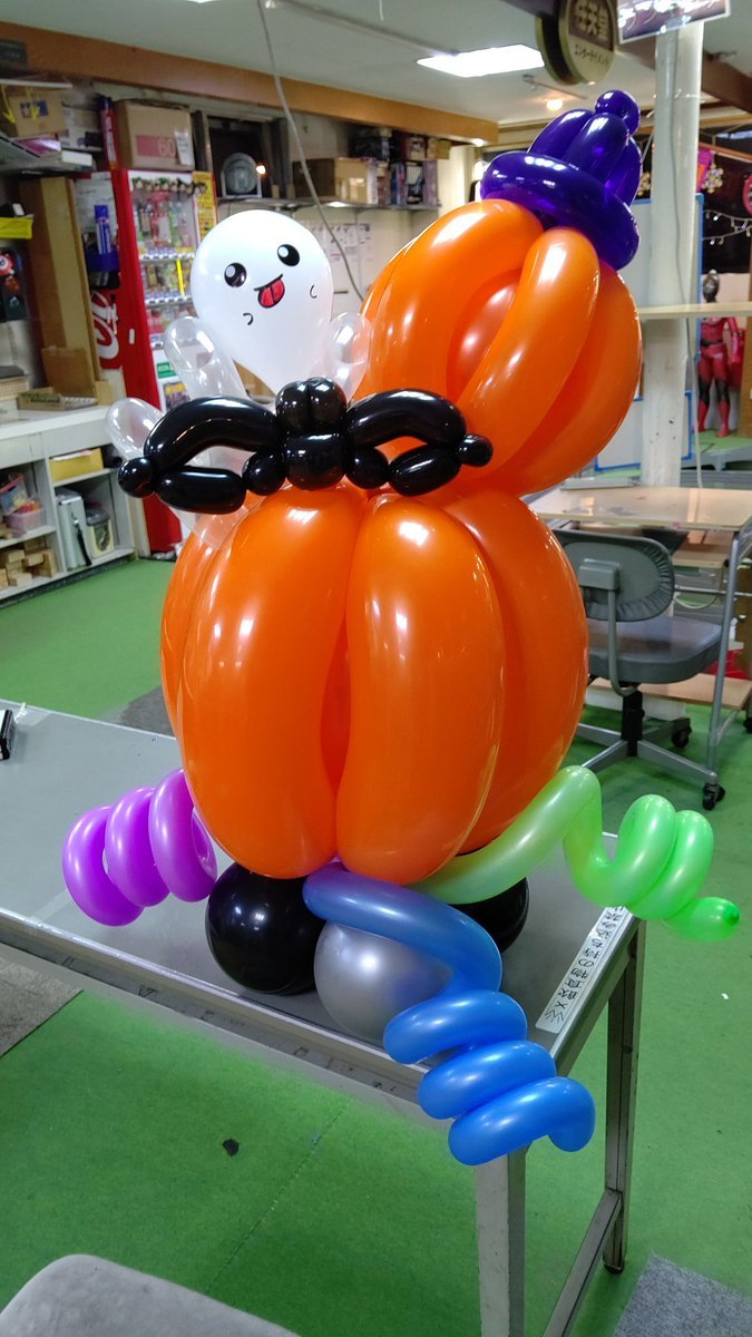 バルーンアートのプレゼント企画やりたいなぁ･･･↓みたいなのを3名様くらい。取りに来られる方限定で。RTとコメントで応募。応募者多... [おもちゃの平野【Twitter】]