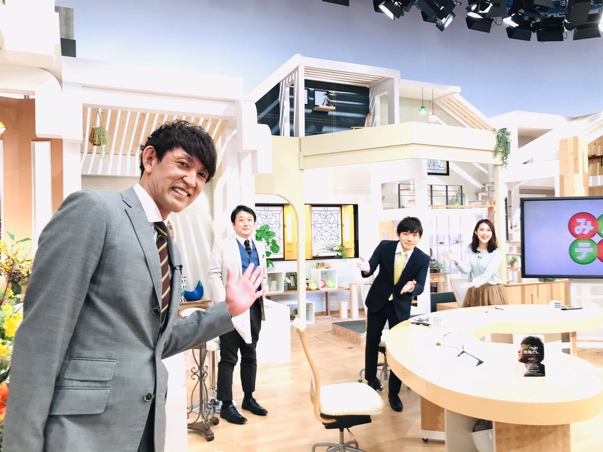 #折茂武彦 まもなく #UHB『#みんテレ』生出演です📺💨ぜひご覧くださいませ🤗#中村剛大 さんはじめ皆さんと一緒で楽しそうなボス h... [レバンガ北海道【Twitter】]