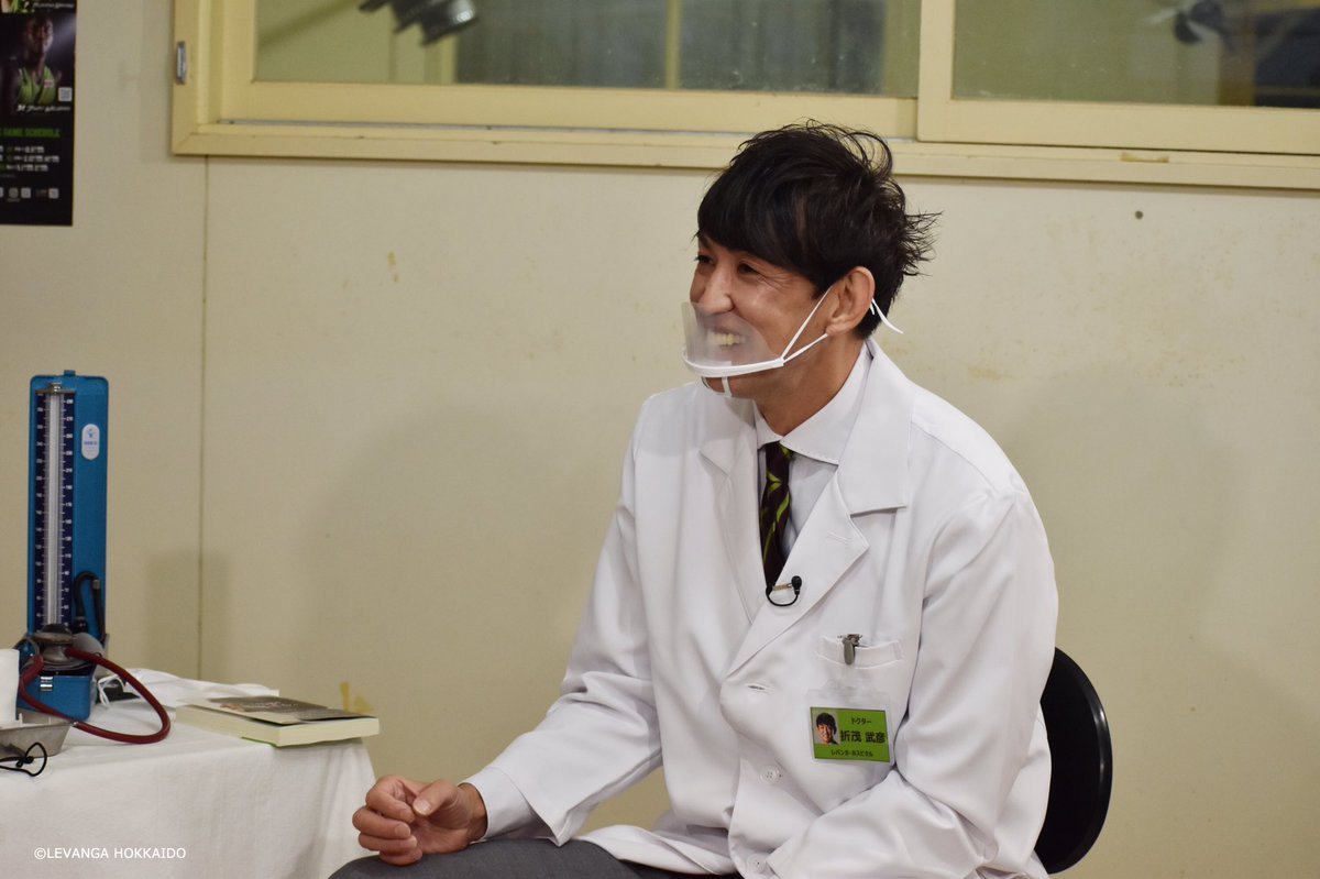 📺TV情報📺#UHB にてレバンガ北海道応援番組『Dr.折茂のレバンガ・ホスピタル』が11月からスタート予定！詳しくは後日お知らせいたし... [レバンガ北海道【Twitter】]
