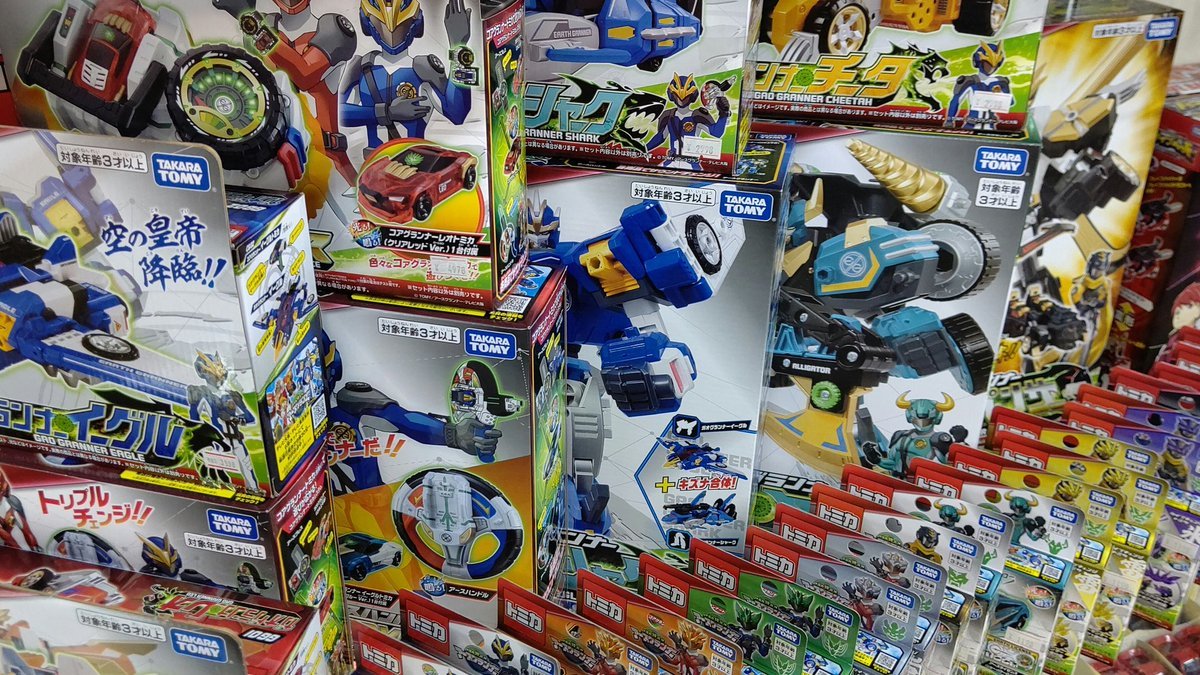 最近、人気上昇中アースグランナーシリーズ入荷しました！ [おもちゃの平野【Twitter】]