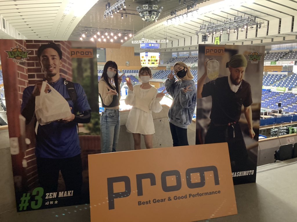 #レバンガ北海道 オフィシャルスポンサー #プロノ 様製作で選手の #ワークウエア 着用パネルが本日より登場です👍会場に記念撮影スポ... [レバンガ北海道【Twitter】]