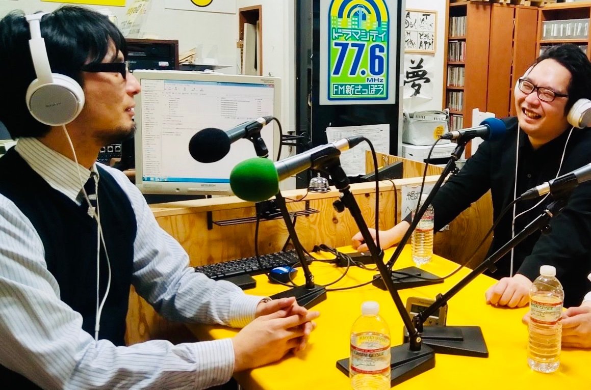 本日15時から77.6MHz FMドラマシティ#ピロラジ 生放送！出演：CAPTAIN・AllBack募集テーマ：私の冬支度メール：piro... [カラオケピロス【Twitter】]