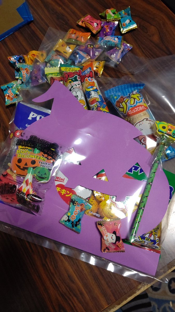 👻🎃HAPPY HALLOWEEN🎃👻ご注文頂いていたお菓子セット出来ました✨今回は商店街からのご注文で数も多かったのですが、ホーム... [おもちゃの平野【Twitter】]