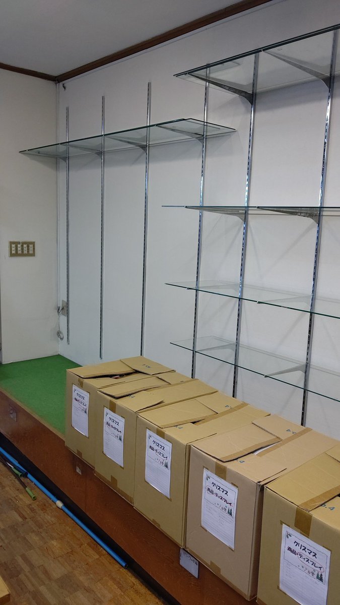 次の季節へ･･･#おもちゃの平野 [おもちゃの平野【Twitter】]