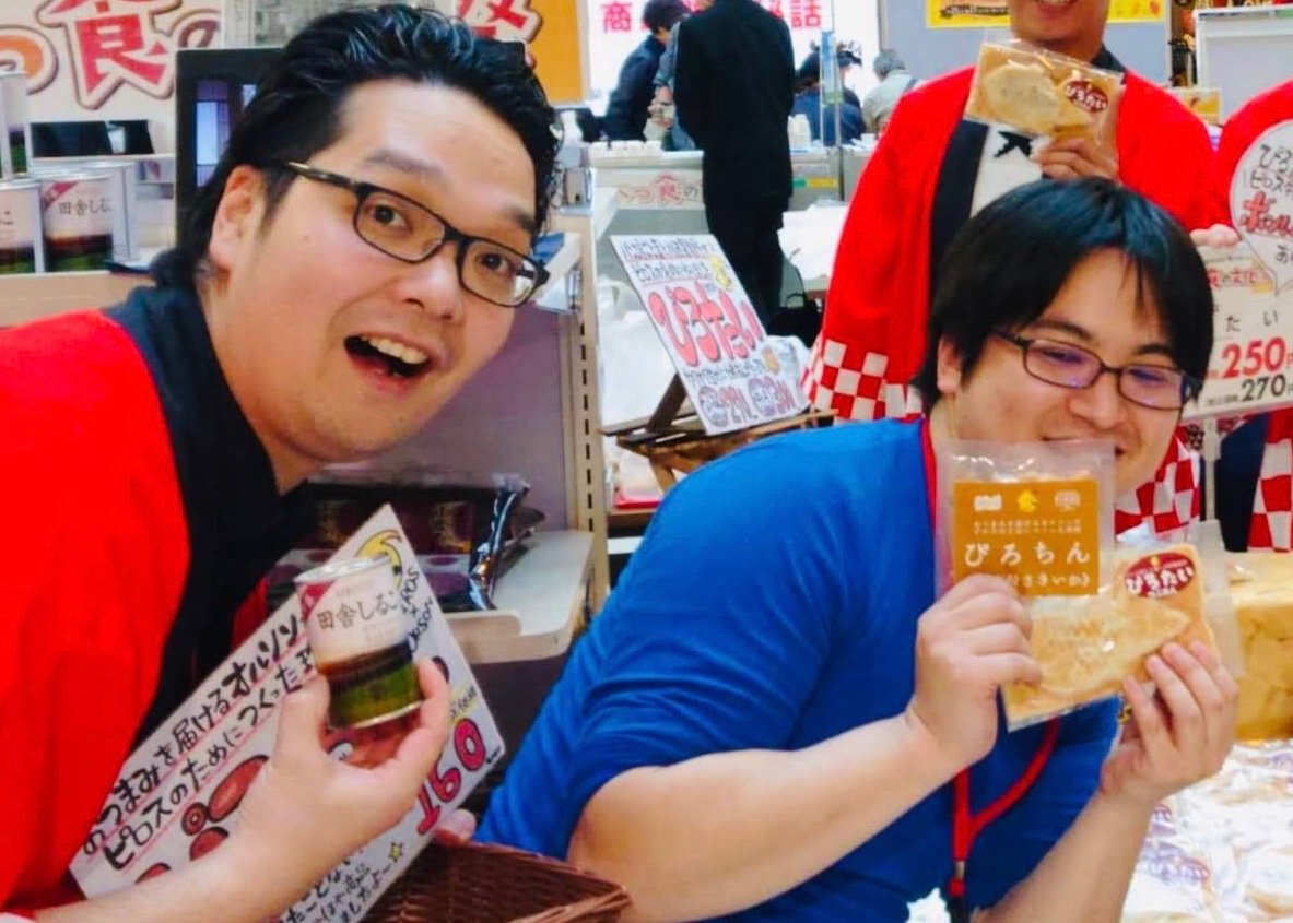 10/25（日）77.6MHz FMドラマシティ日曜15時「ピロラジ」生放送ゲストにシンガーソングライター雪さんが登場！パーソナリティ... [カラオケピロス【Twitter】]