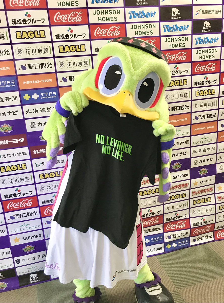 ／NO LEVANGA, NO LIFE. 🏀💚＼このたび、#タワーレコード さんとのコラボアイテムの受注販売をすることとなりました🎶... [レバンガ北海道【Twitter】]