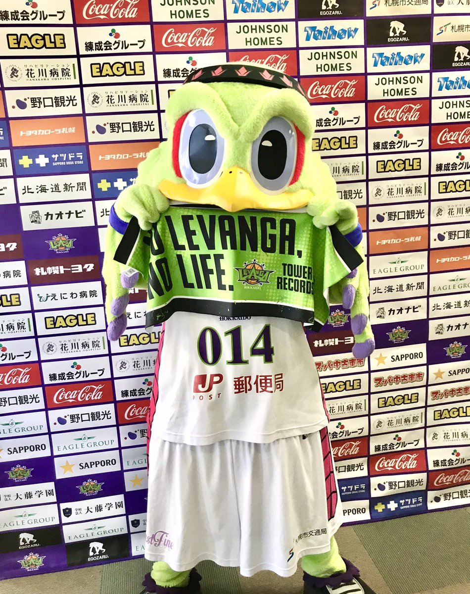 ／NO LEVANGA, NO LIFE. 🏀💚＼本日より #タワーレコード さんとのコラボアイテムの受注受付が #レバンガ北海道 公式... [レバンガ北海道【Twitter】]