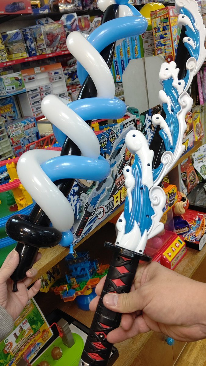 作ってみようと思っても自分の頭の中からは出てこなかったので、YouTubeを見て作ってみました！   https://t.co/Fvexqp... [おもちゃの平野【Twitter】]