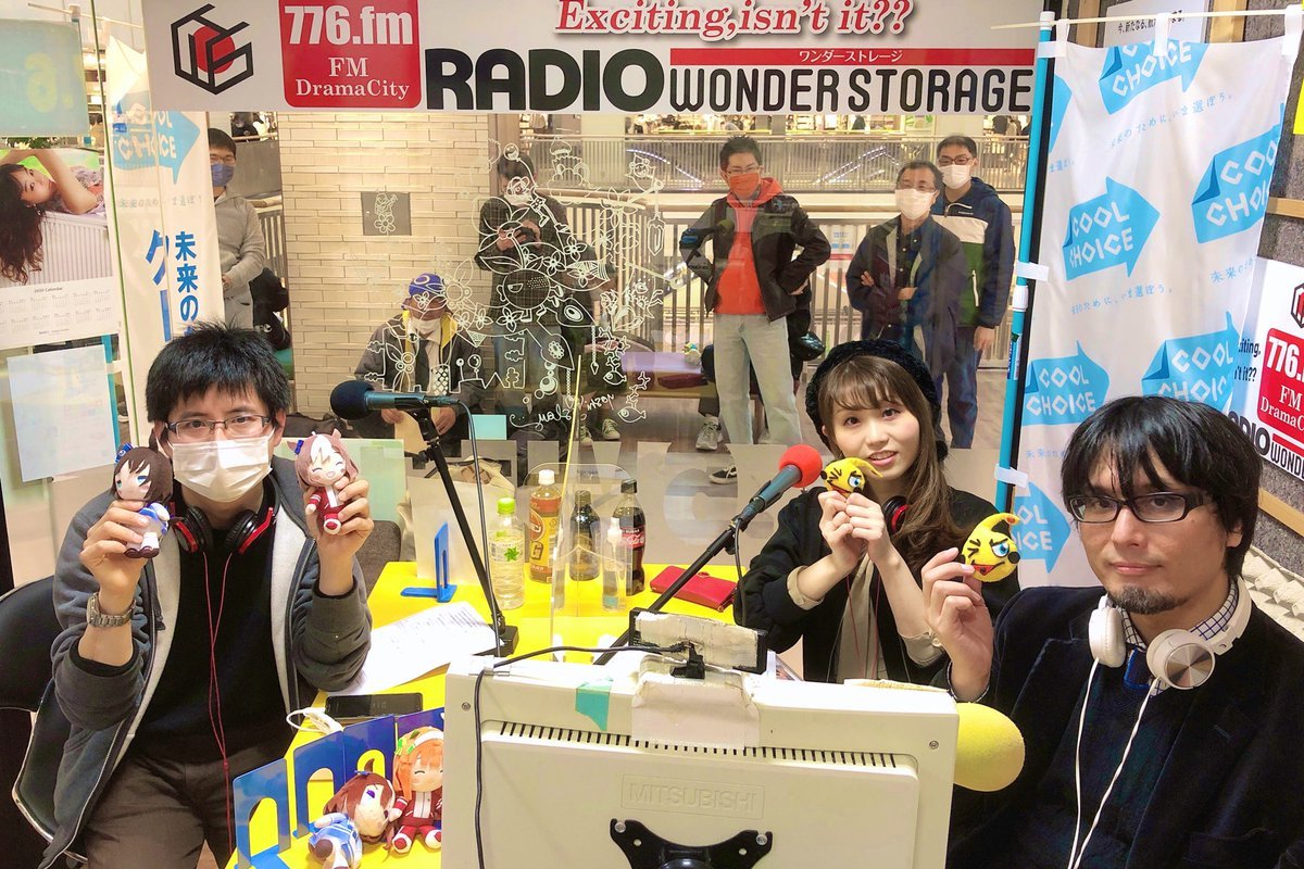 今日のピロラジのゲストはスペシャルウィークさん！@spechan212 本番中のスタジオ前にはスタジオ閲覧の方が沢山！最後に楽しく... [カラオケピロス【Twitter】]