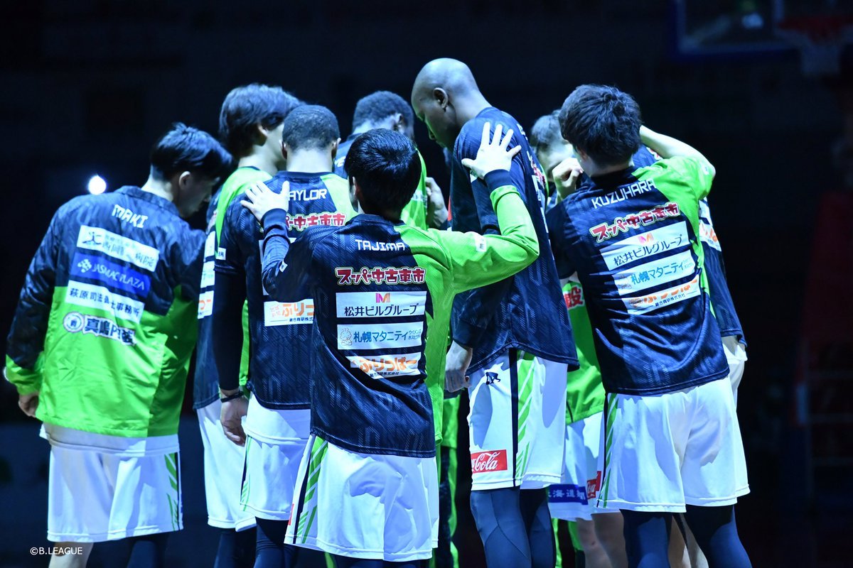 GAME DAY悔しい敗戦が続き苦しい状況の中でも自分たちが目指すバスケを信じて軸をぶらさず、勝利を手にして北海道へ帰ろう！#Bリ... [レバンガ北海道【Twitter】]
