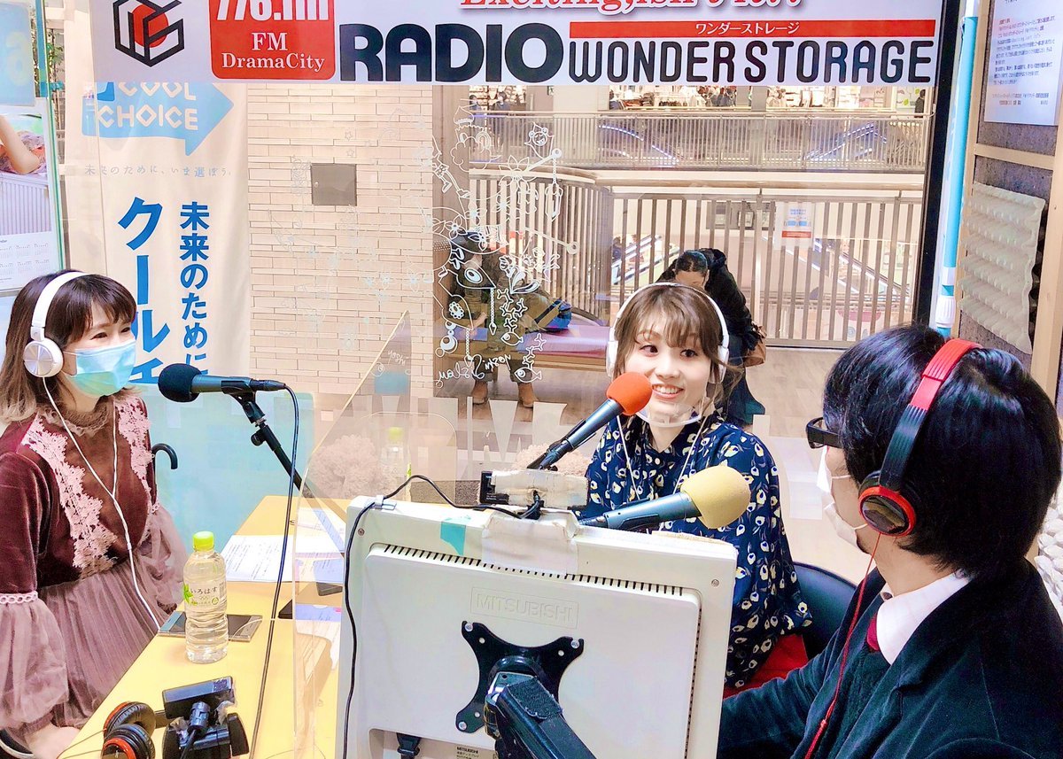 77.6MHzただいま生放送中！ハッシュタグ #ピロラジ でつぶやいてくださいね！ゲストたかはしはるなさん@___takaharu___ コ... [カラオケピロス【Twitter】]