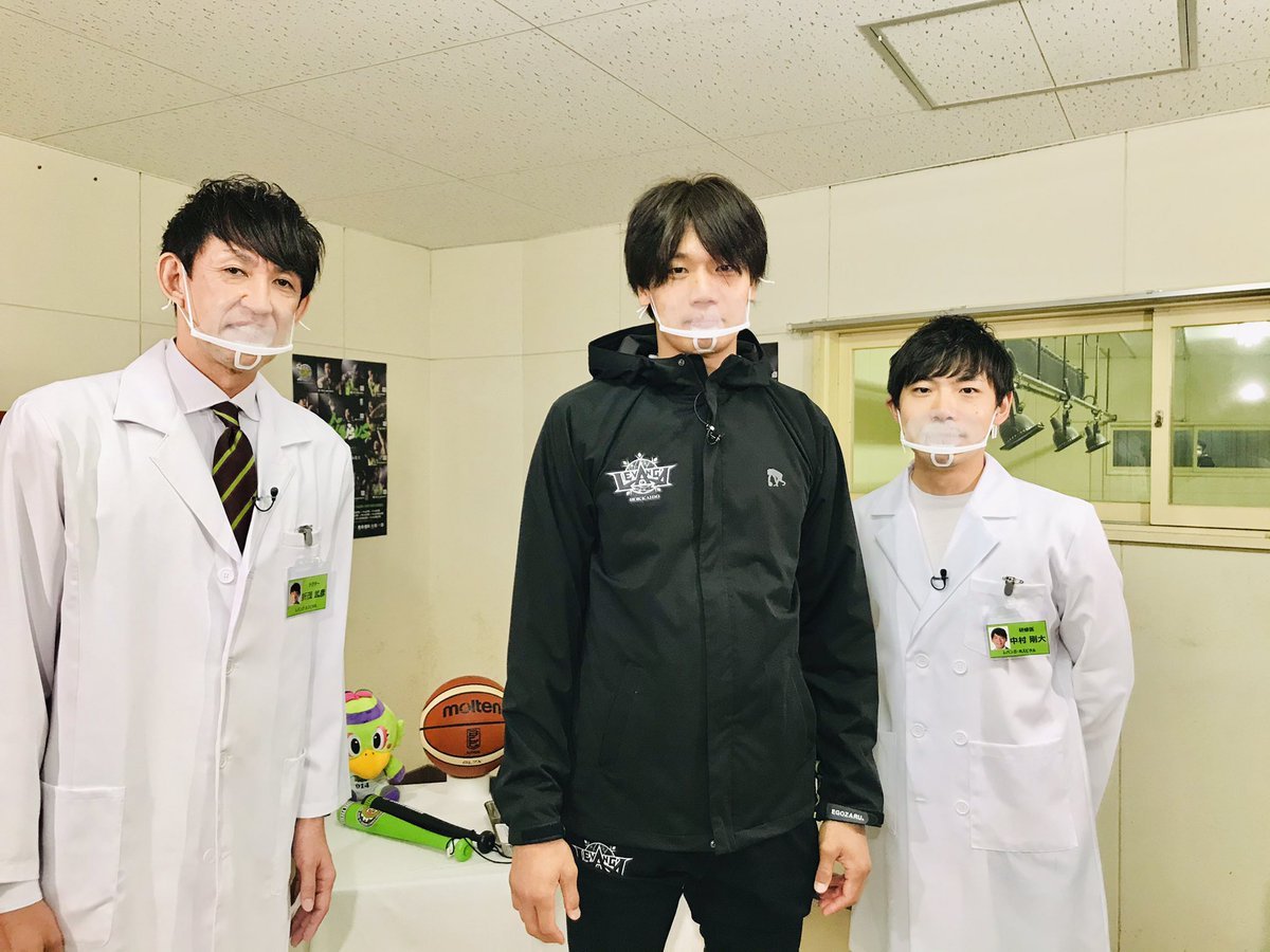 ／本日深夜0:35〜放送📺👨‍⚕️✨＼『Dr.折茂のレバンガ・ホスピタル』本日初回放送となります✨折茂ドクターが診る初回の患者さんは…#... [レバンガ北海道【Twitter】]