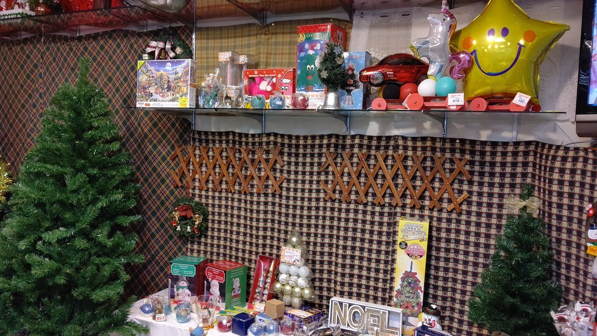 なかなか決まんないなぁ･･･🎅🎁🎄🎉 [おもちゃの平野【Twitter】]