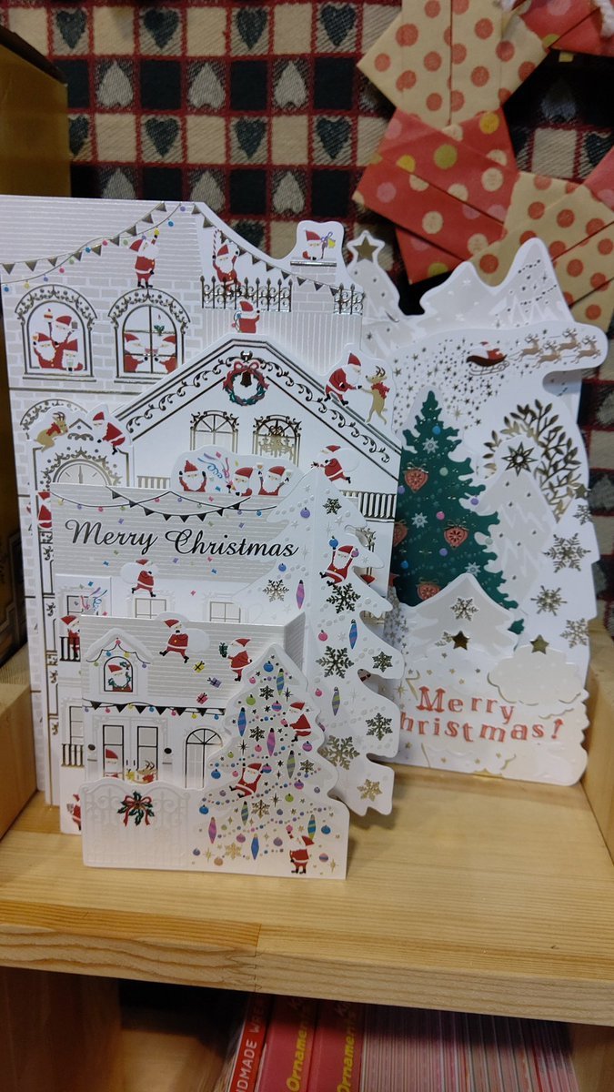 （´-`）.｡oO（こういうちょっと立体のクリスマスカードとか大好きなんだよなぁ･･･) [おもちゃの平野【Twitter】]