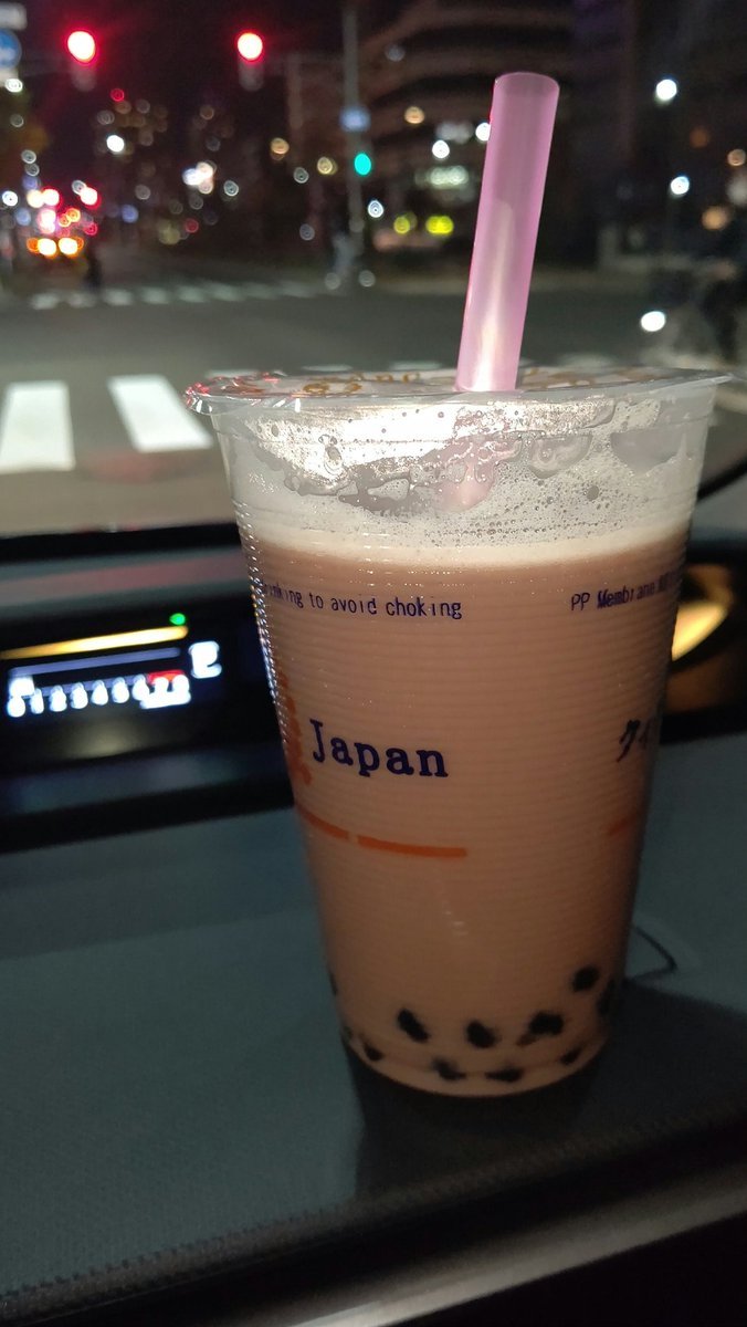久しぶりにクイックリーでタピオカ(笑) [おもちゃの平野【Twitter】]