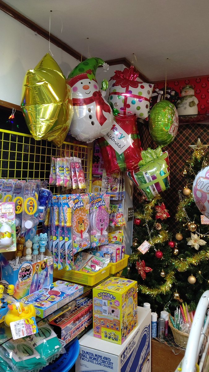 まだまだ出したい風船があるんだけど、こんなもんでカンベンしてやらぁ（笑）#クリスマス🎅 #おもちゃの平野 [おもちゃの平野【Twitter】]