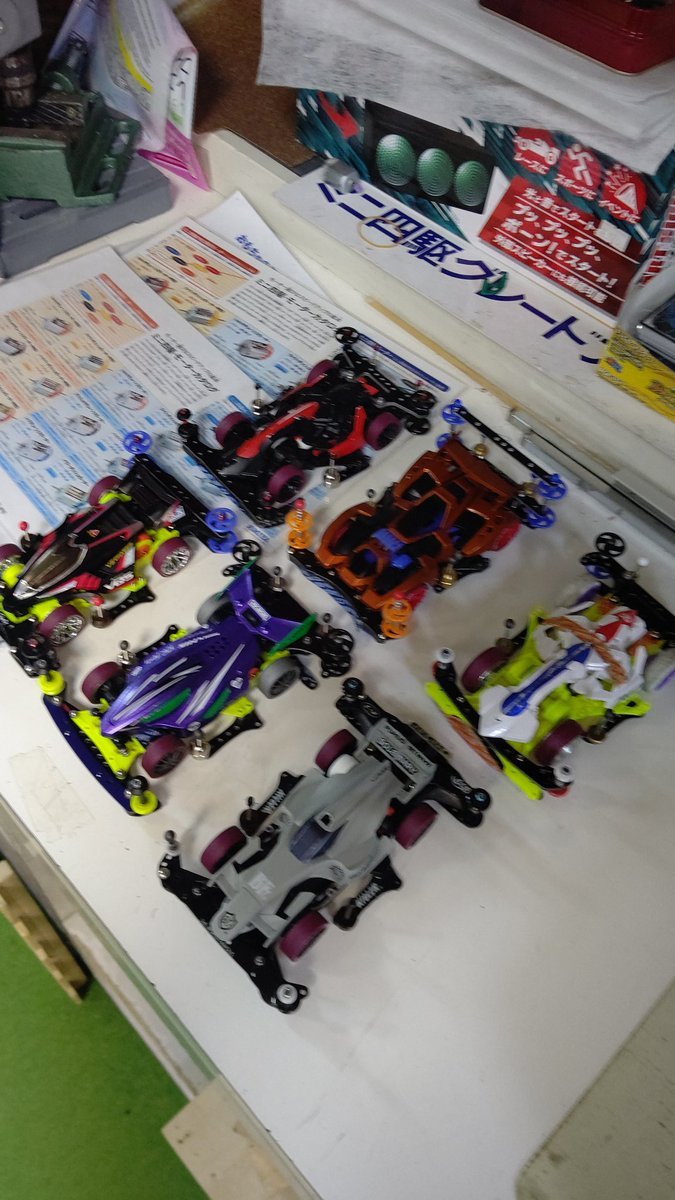 おもちゃの平野ミニ四駆大会、KPR部門準決勝始めま～す(笑) [おもちゃの平野【Twitter】]