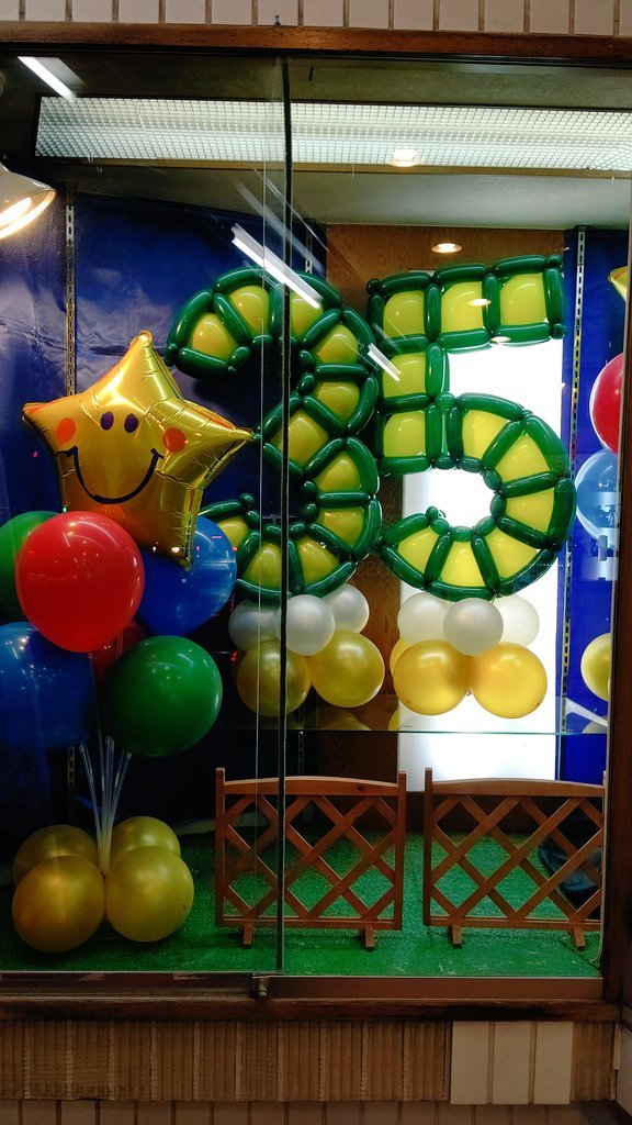 少しずつ出来てきました！まだキャラが1個もはいってない😅#バルーンアート #おもちゃの平野 [おもちゃの平野【Twitter】]