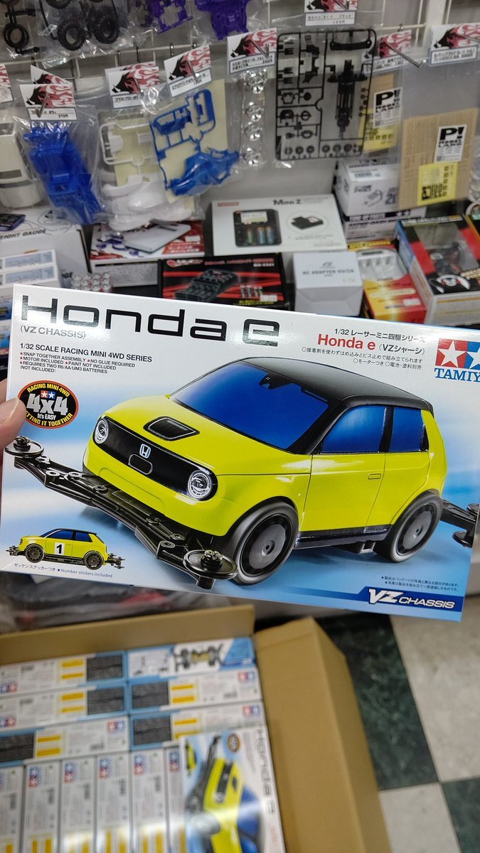 おもちゃの平野に、ミニ四駆新製品ホンダe入荷しました！ホンダらしい可愛いボディVZシャーシに、久しぶりに中経ディシュホイー... [おもちゃの平野【Twitter】]
