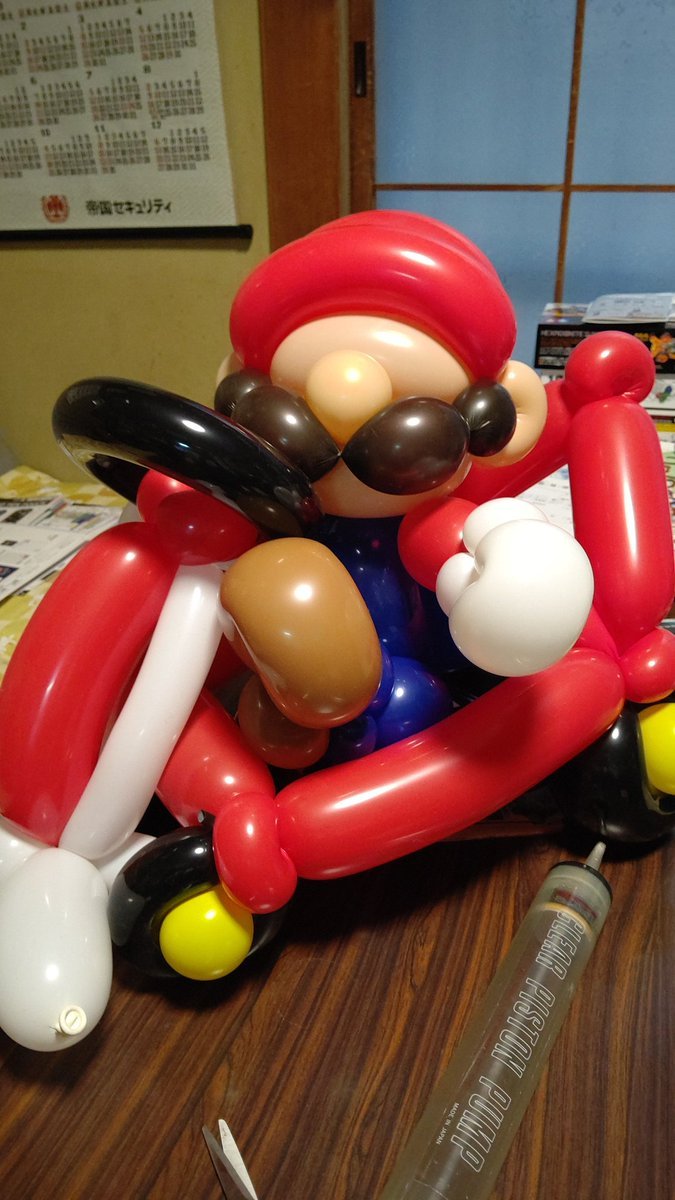 向こう側は見せない作戦！(足、1本だけなら入る（笑）) [おもちゃの平野【Twitter】]