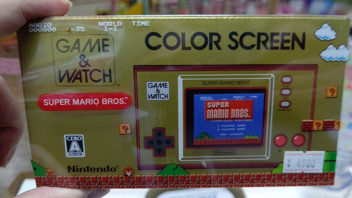 おもちゃの平野にゲームウォッチ スーパーマリオブラザーズまだありますよ！密林でプレ値で買うよりおもちゃの平野でしょ！(笑) [おもちゃの平野【Twitter】]