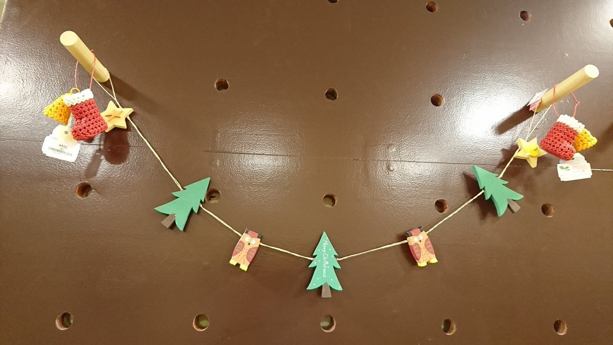 さてまだ11月ですが盛り上がって参りましたクリスマスムード✨🎄✨今年のおうちクリスマスはいこ～るで揃えませんか？ [元気ショップいこ～る【Twitter】]