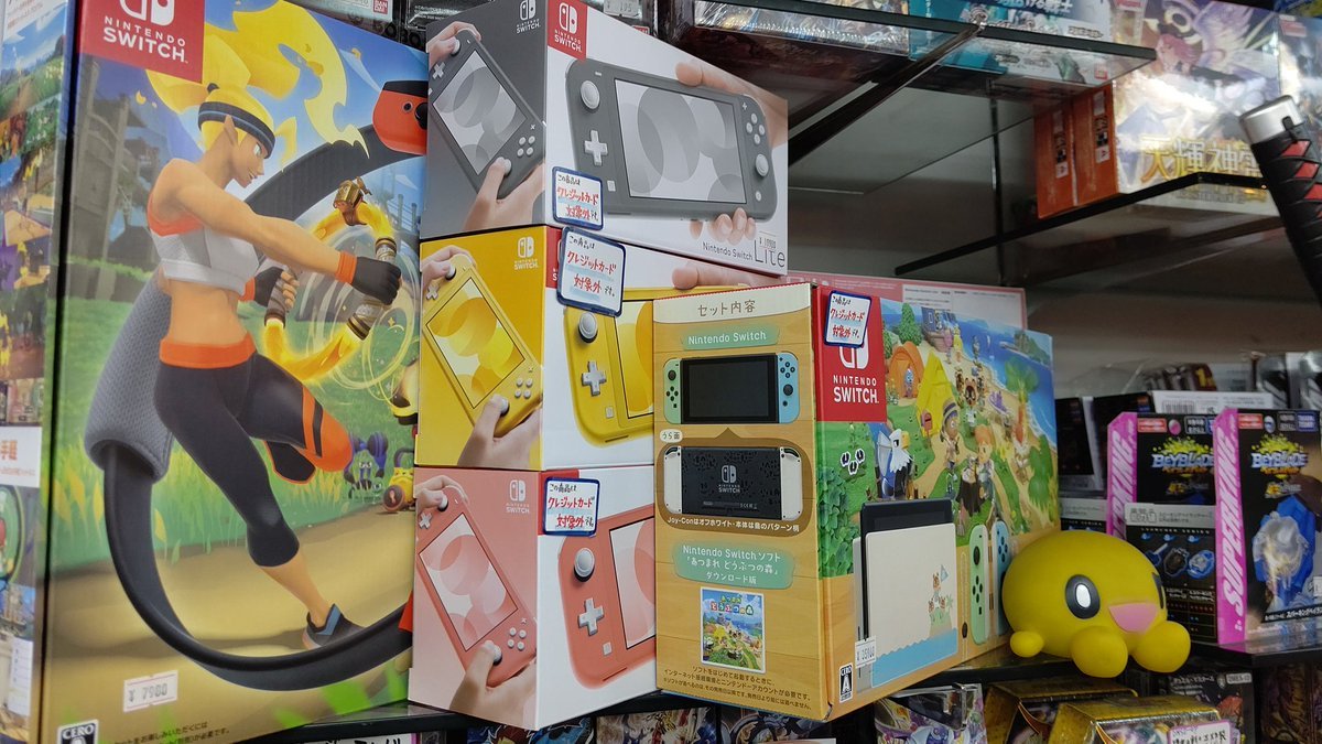 おもちゃの平野にニンテンドースイッチ入荷してます！よろしくお願いします [おもちゃの平野【Twitter】]