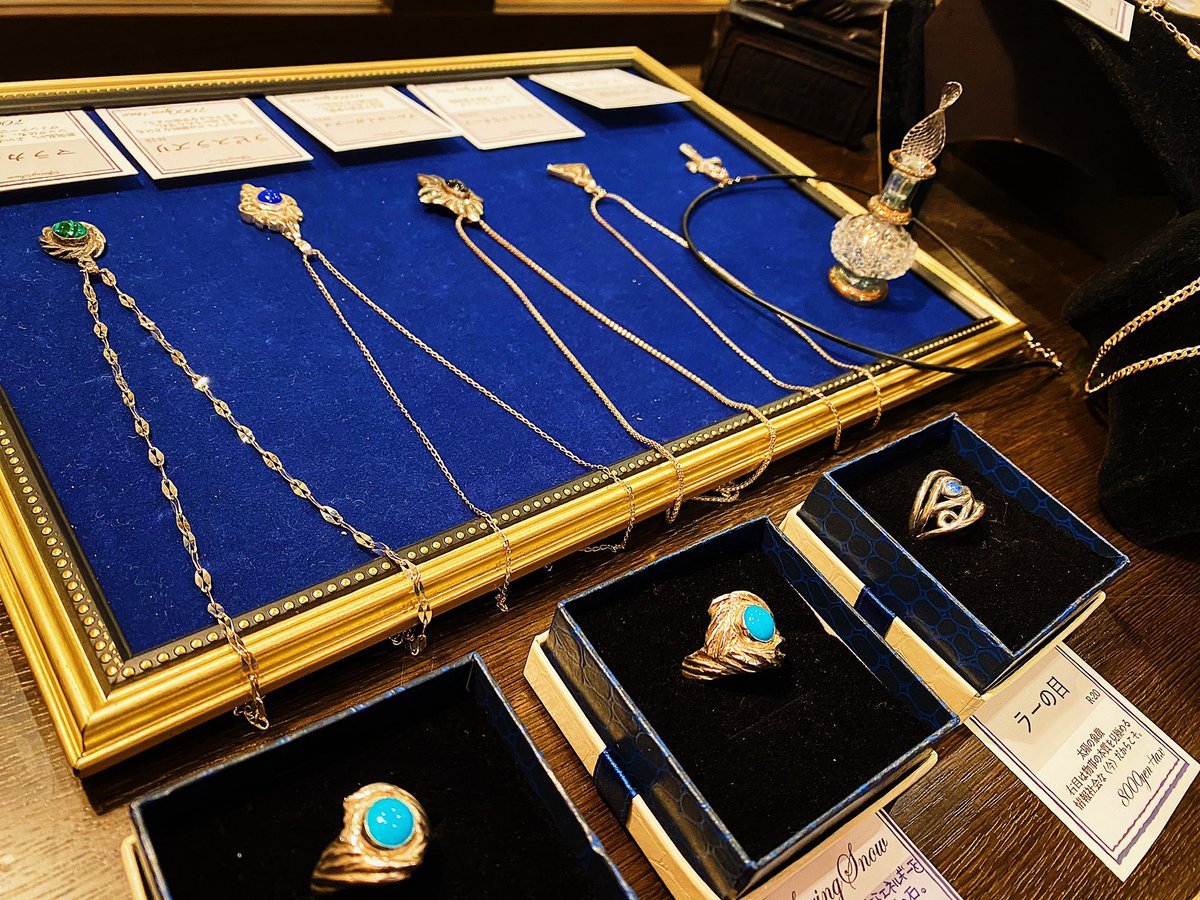 77.6MHz毎週日曜15時から生放送！11/15（日）#ピロラジ ゲストは👇👇👇来たる11/23（祝月）《Spring Snow×P... [カラオケピロス【Twitter】]