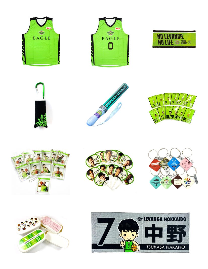 11.28 (土) 新作発売アイテムAM 10:00https://t.co/o0RWQKwCWh [レバンガ北海道【Twitter】]