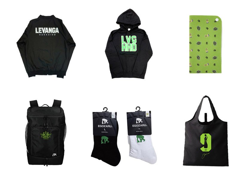 11.21 (土) 新作発売アイテムAM 10:00https://t.co/qefG0nwZ1T [レバンガ北海道【Twitter】]