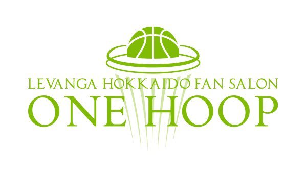 【お知らせ】明日のお昼過ぎにオンラインファンサロン限定でLIVE配信を行います！📡📶詳細はサロン内のInformationをご確認くださ... [レバンガ北海道【Twitter】]