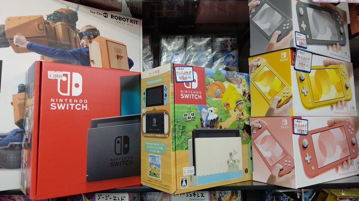 おもちゃの平野ニンテンドースイッチ、在庫あります！よろしくお願いします [おもちゃの平野【Twitter】]