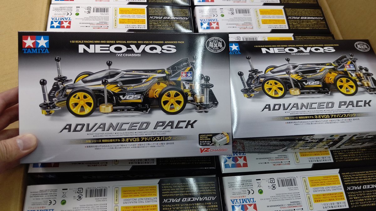 おもちゃの平野にミニ四駆限定キットネオVQSアドバンスパック入荷しました！ブレーキセッティングが出来るプレート配置、バランス... [おもちゃの平野【Twitter】]